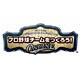 プロ野球チームをつくろう！ONLINE ビギナーズパッケージ ［Windowsソフト］
