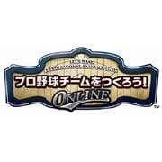 プロ野球チームをつくろう！ONLINE ビギナーズパッケージ ［Windowsソフト］