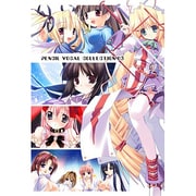 ペンシルボーカルコレクション3 [オーディオCD]
