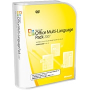 Office Multi-Language Pack 2007 日本語版 ［Windowsソフト］