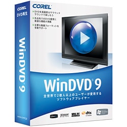 WinDVD9 通常版 [Windowsソフト]