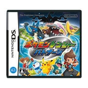 ポケモンレンジャー バトナージ [DSソフト]
