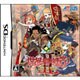 世界樹の迷宮II 諸王の聖杯 [DSソフト]