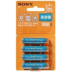 ニッケル水素充電池 単4形 4本 サイクルエナジー NH-AAA-4BF