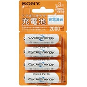 ニッケル水素充電池 単3形 4本 サイクルエナジー NH-AA-4BKA