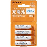 ニッケル水素充電池 単4形 4本 サイクルエナジー NH-AAA-4BKA