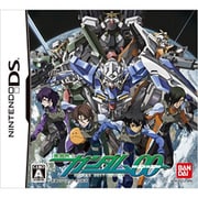 機動戦士ガンダム00 [DSソフト]