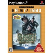 メダル オブ オナー 史上最大の作戦 (EA：SY！ 1980) [PS2ソフト]