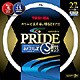 スリム管蛍光灯 ネオスリムZ PRIDE（プライド） 3波長形昼光色 27形（38W） FHC27ED-PD