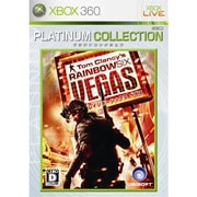 レインボーシックス ベガス （Xbox 360 プラチナコレクション） [Xbox360ソフト]