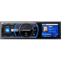 ヨドバシ.com - アルパイン ALPINE iDA-X100 [デジタルメディア ヘッドユニット] 通販【全品無料配達】