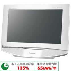 ヨドバシ.com - パナソニック Panasonic VIERA（ビエラ） 17V型