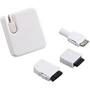 UA-035 [USB携帯充電器 ホワイト]