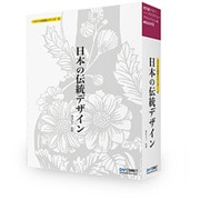 ベクトル図案シリ－ズNo6 日本の伝統デザイン [Windows/Mac]