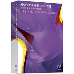 Premiere Pro CS3 通常版 日本語 [Macソフト]
