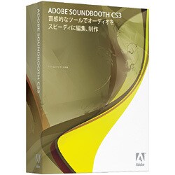 Soundbooth CS3 アカデミック版 日本語 [Windowsソフト]