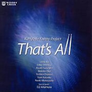CD-1006 [That's All Kuniyoshi Yashiro project]