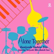 CD-1007 [Alone Together]
