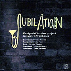 CD-1008 [Jubilation]