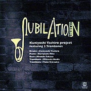 CD-1008 [Jubilation]