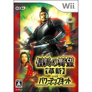 信長の野望・革新 with パワーアップキット [Wiiソフト]