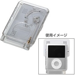 iPod nano 3rd専用 ケース一体型スピーカー GH-SPA-214C3N