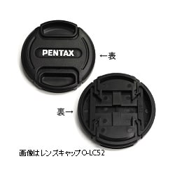 52mm lc-52 ANTERIORE pizzico Copriobiettivo per Pentax lente con filettatura del filtro 52mm-Regno Unito 