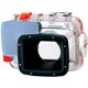 FinePix F100fd専用 防水プロテクター WP-FXF100
