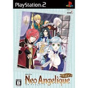 ネオ アンジェリーク フルボイス 通常版 [PS2ソフト]