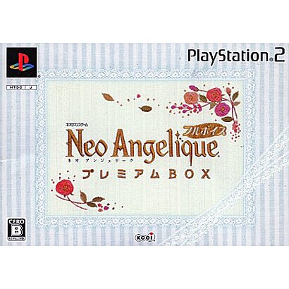 ネオ アンジェリーク フルボイス プレミアムBOX [PS2ソフト]