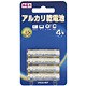 アルカリ乾電池 単4形 4本 LR03D-4BPY