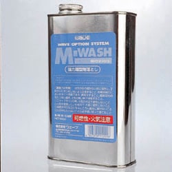 M-WASH （M･ウォッシュ）OP-010-1200 [強力離型剤落とし]