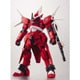 ZGMF-515 モビルシグー（ジスト・エルウェス専用機） [HG 1/144 機動戦士ガンダムSEEDシリーズ]