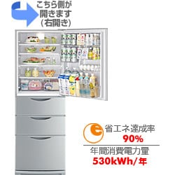 ヨドバシ.com - サンヨー SANYO 冷蔵庫（355L・右開き） SR-361P-S ...