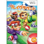 プレイグラウンド -公園であそぼう！- [Wiiソフト]