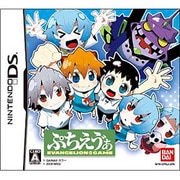 ぷちえう゛ぁ EVANGELION＠GAME [DSソフト]