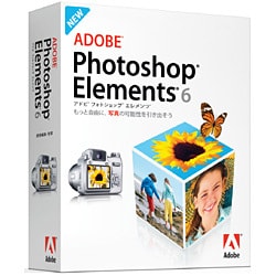 Photoshop5.0 ＆ 6.0 Mac日本語【通常版セット】