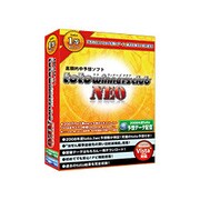 toto winners club NEO [Windowsソフト]