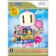 ボンバーマンランドWii (ハドソン・ザ・ベスト) [Wiiソフト]