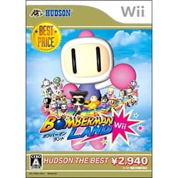 ボンバーマンランドWii (ハドソン・ザ・ベスト) [Wiiソフト]