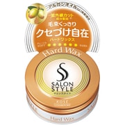 サロンスタイル ヘアワックス （ハード） ミニ [ヘアワックス]