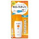 デイリーコンフォート UVミルク SPF50+ PA+++ 35ml [日やけ止め 顔 ボディ用]