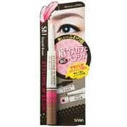 NBスタイリングWブロウSB1 GBR