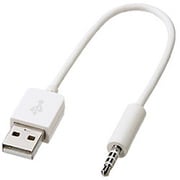 iPod shuffle (aluminum 第2世代)用 USBケーブル KB-IPUSBSS