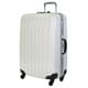 TSA搭載スーツケース 61cm ホワイト B1129T-61