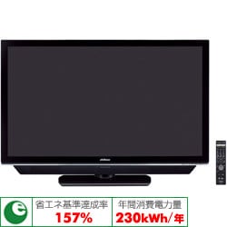 LT-47LH905 [47V型 地上・BS・110度CSデジタルハイビジョン液晶テレビ] EXE(エグゼ)