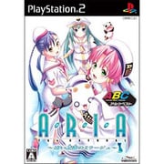 ARIA The NATURAL（アリア ザ ナチュラル） -遠い記憶のミラージュ- （アルケベスト） [PS2ソフト]