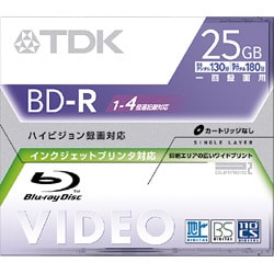 録画用BD-R VER.1.2 1-4倍速 25GB 1枚 BDV-R25PWA