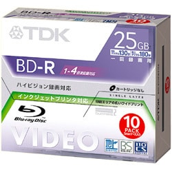 録画用BD-R  1-4倍速 25GB 10枚 BDV-R25PWX10A