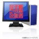 パソコン決裁 電子印鑑パック　カスタム [ライセンスソフト]